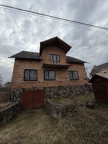 Продаж половину будинку, можна по Перерахунку Луцьк Чернишевського !