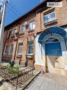 Новоселівська вулиця, мікрорайон Старе Клочко, район Амур-Нижньодніпровський, Дніпро, вул. Новоселівська 7 • ID 34668795