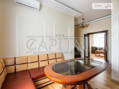 Продаж 2к квартири 70 кв. м на вул. Інститутська 24/7 • ID 34668745