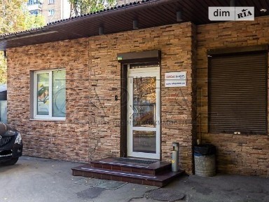 Продаж офісного приміщення 562 кв. м. на 2 поверсі на вул. Ушинського 13А, двоповерхова будівля • ID 34668108