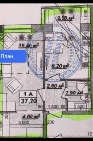 1 кімнатна квартира в Центрі