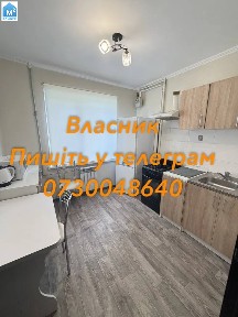Березань