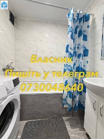 Богуслав
