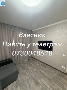 Васильків