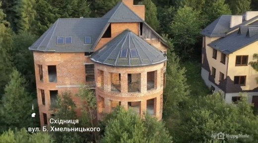Львівська область, Східниця