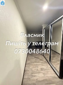 Тетіїв