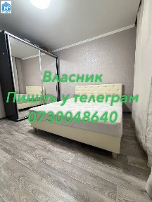 Узин