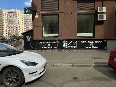 Київська область, Київ, Святошинський