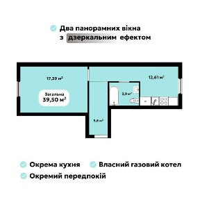 Київська область, Софіївська Борщагівка