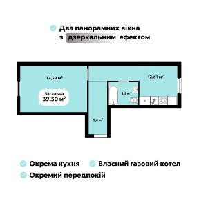 Київська область, Софіївська Борщагівка