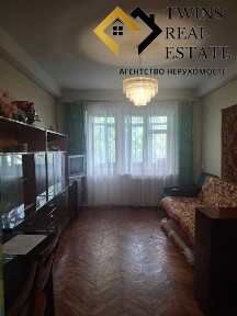 Київська область, Київ, Голосіївський