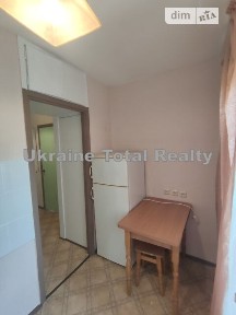 Київська область, Київ, Голосіївський