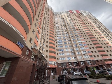 Київська область, Київ, Голосіївський