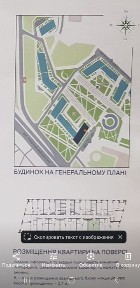Продаю власну світлу та видову 1-кімнатну квартиру в сучасному ЖК бізнес-класу «Метрополіс» (вул. Академіка Заболотного, 1). БЕЗ КОМІСІЇ ДЛЯ ПОКУПЦЯ!