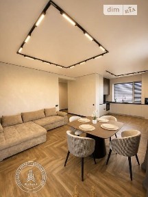 Степова вулиця, Зарванці, вул. Степова 11 • ID 34668227