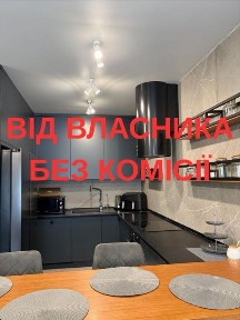 Київ, Подільський, проспект Європейського Союзу 43а