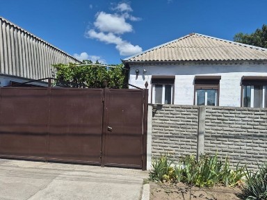 Дніпропетровська область, Дніпро, Амур-Нижньодніпровський