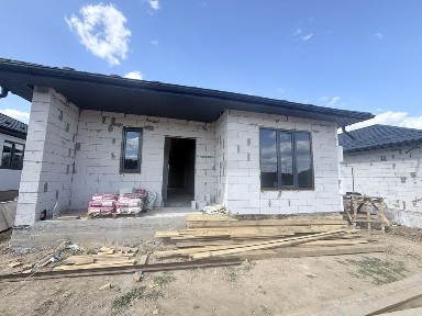 Продам одноповерховий будинок