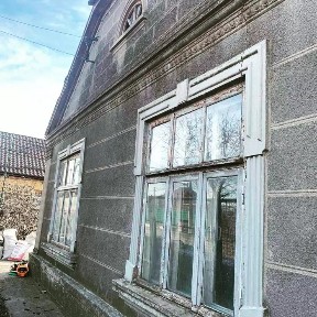 Продается дом по ул. Павлова