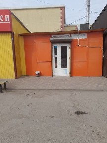 Кіровоградська область, Кропивницький, Подільський