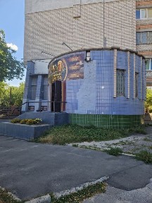 Черкаська область, Черкаси