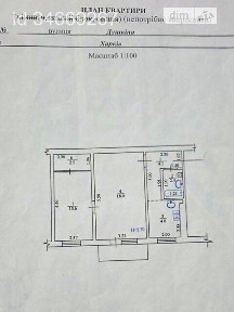 Продаж 2к квартири 43.1 кв. м на вул. Душкіна • ID 34669267
