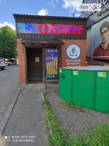 проспект Берестейський, мікрорайон Святошин, район Святошинський, Київ, метро Святошин, просп. Берестейський 89А, площа 150 кв. м • ID 34612350
