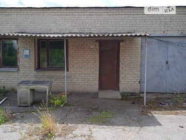 Базарна, Жовті води, Базарна 2, площа 450.9 кв. м • ID 34561406