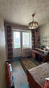 Дніпропетровська область, Кам'янське