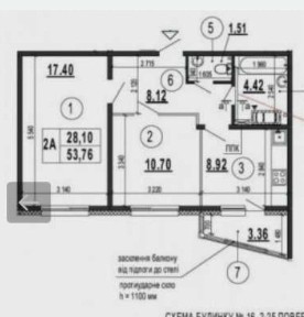 Продам Патріотика Чигирин 2к 28 000$