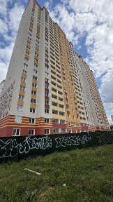Київ, Дарницький, вулиця Бориса Гмирі 19