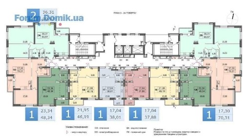 Київ, Дарницький, вулиця Бориса Гмирі 20б