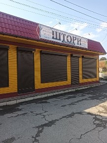 Сдана аренду торговое помещение