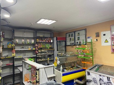 Львівська область, Дрогобич