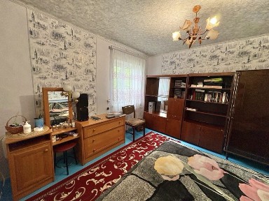 Дніпропетровська область, Кам'янське