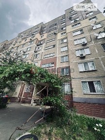 Екіпажний провулок, район Соборний, Дніпро, пров. Екіпажний 12 • ID 34670540