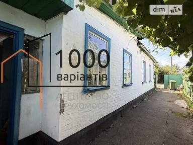 Продаж частини будинку на пров. Гука Івана, 3 кімнати • ID 34639587