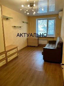 Кіровоградська область, Кропивницький, Подільський