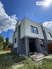 Зоряна вулиця, Ірпінь, вул. Зоряна • ID 34670631