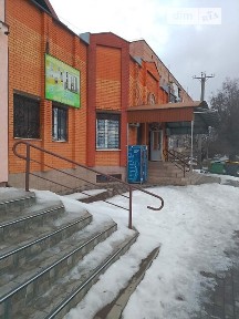 Продаж спеціального приміщення на вул. Київська 2Б, площа 488 кв. м • ID 34553652