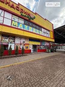вулиця Староміська, район Центр, Хмельницький, вул. Староміська 48, площа 16 кв. м • ID 34073355