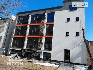 Продаж комерційного приміщення по вул. Морозенка