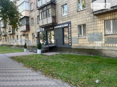 Продаж спеціального приміщення на вул. Олени Теліги 7, площа 47 кв. м • ID 34023001