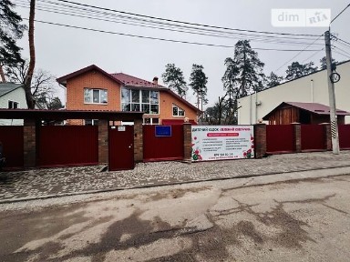 вулиця Отамана Орлика, Буча, вул. Отамана Орлика, площа 236.3 кв. м 33831881