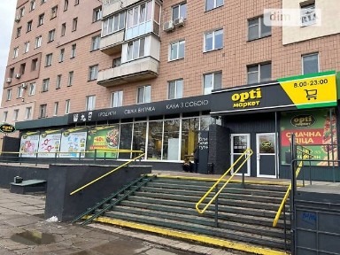 Продаж спеціального приміщення на просп. Аерокосмічний 38, площа 645.9 кв. м • ID 33378899