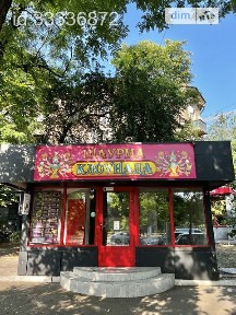 Шевченка проспект, мікрорайон Великий Фонтан, район Київський, Одеса, просп. Шевченка 7А, площа 22.5 кв. м • ID 33336872
