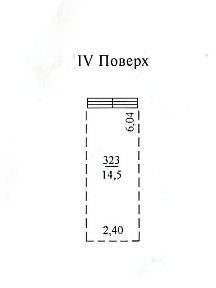 Продаж спеціального приміщення на вул. Академіка Сахарова 22, площа 14.5 кв. м • ID 33068309