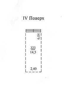 Продаж спеціального приміщення на вул. Академіка Сахарова 22, площа 14.5 кв. м • ID 33068309