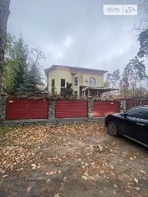 Продаж спеціального приміщення на вул. Шевченко, площа 1000 кв. м • ID 32461814