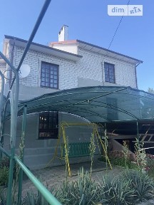 вулиця Яблунева, Нове Бугово, 4 кімнати, спальних місць - 13 • ID 34411565